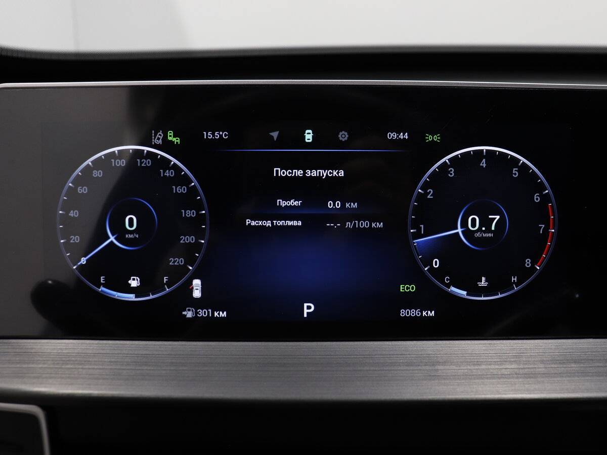 Chery Tiggo 4 Pro с пробегом — 2023 год. Фото: #9