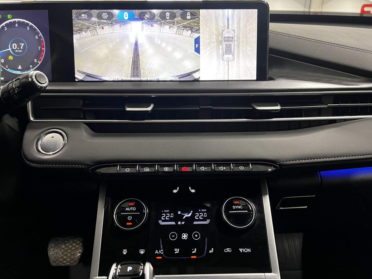 Chery Tiggo 7 Pro Max с пробегом — 2023 год. Фото: #14