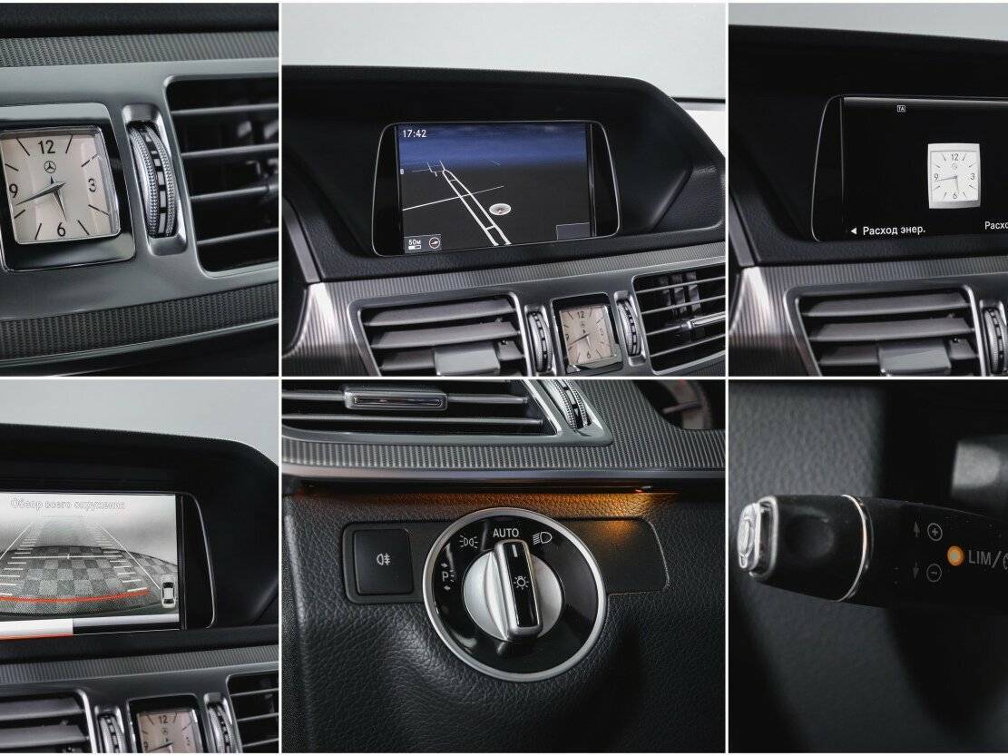 Mercedes-Benz E-Класс с пробегом — 2014 год. Фото: #21
