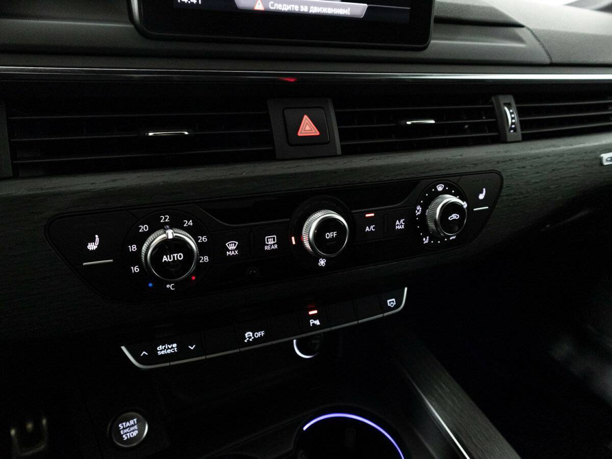 Audi A5 с пробегом — 2017 год. Фото: #19