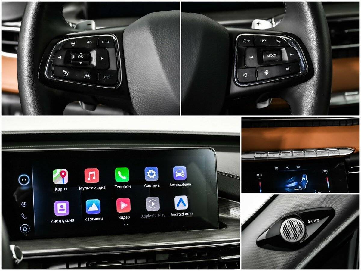 Chery Tiggo 8 Pro Max с пробегом — 2022 год. Фото: #13