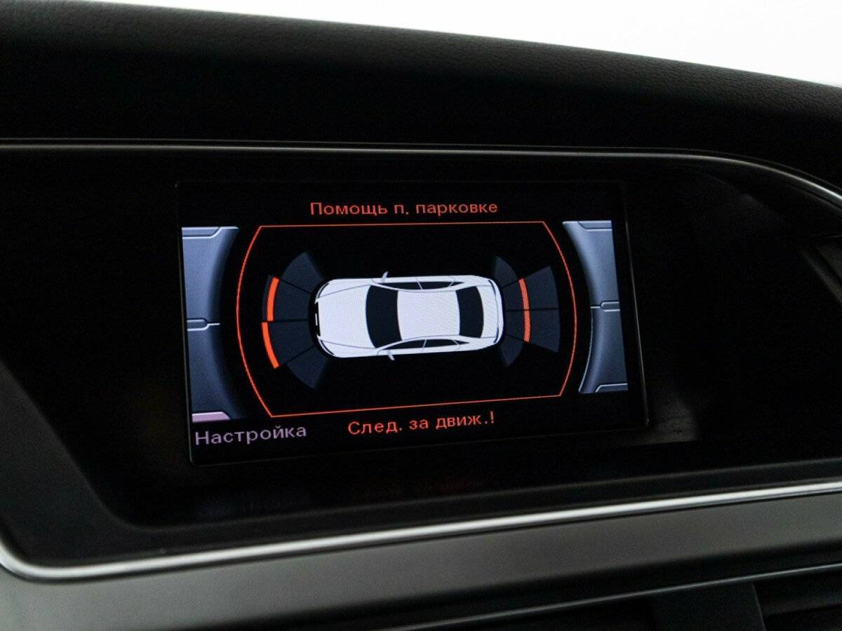 Audi A4 с пробегом — 2014 год. Фото: #14