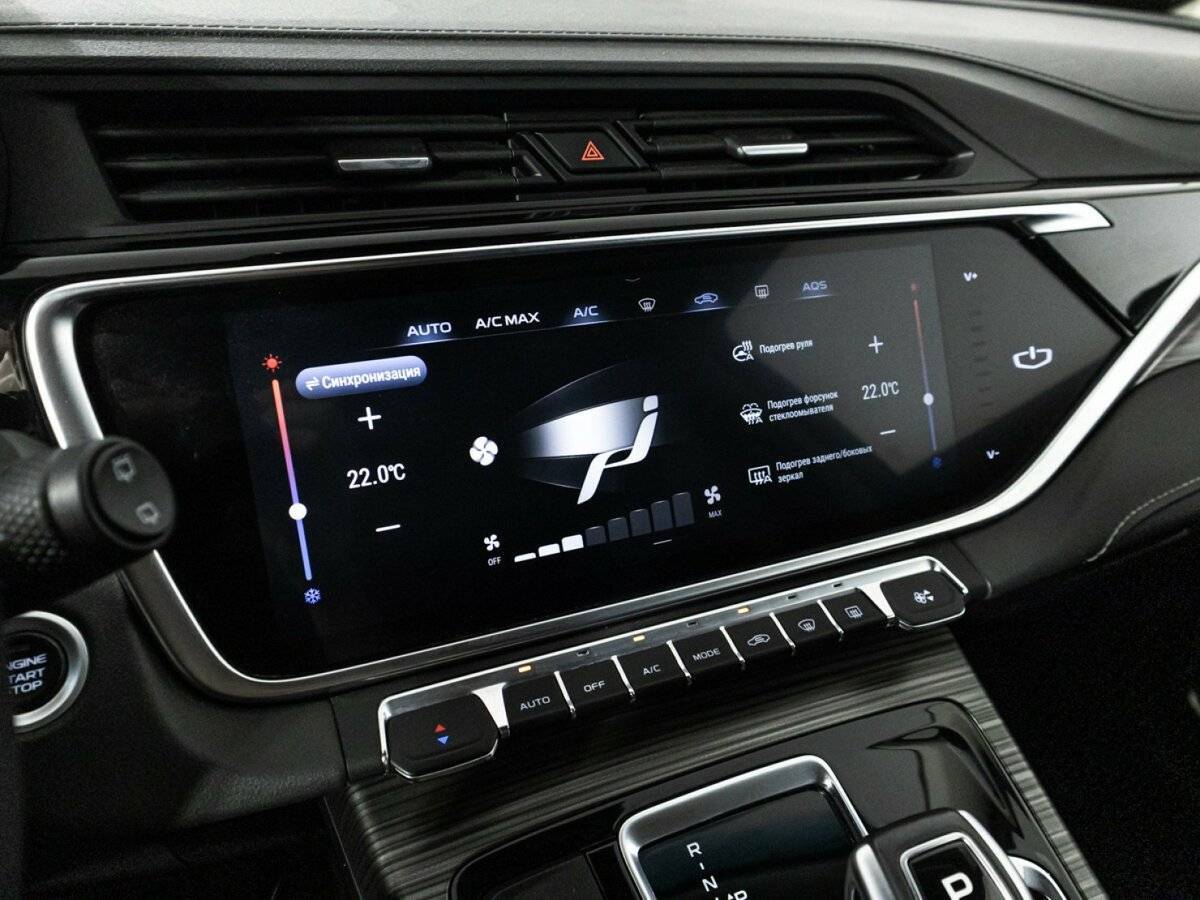 Geely Atlas Pro с пробегом — 2021 год. Фото: #18