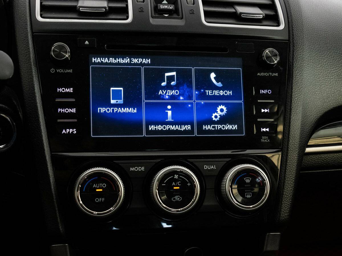 Subaru Forester с пробегом — 2017 год. Фото: #22