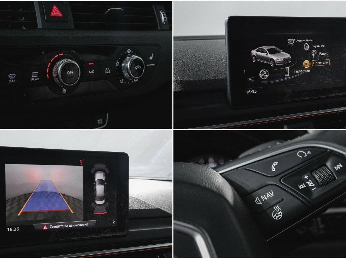 Audi A4 с пробегом — 2017 год. Фото: #21