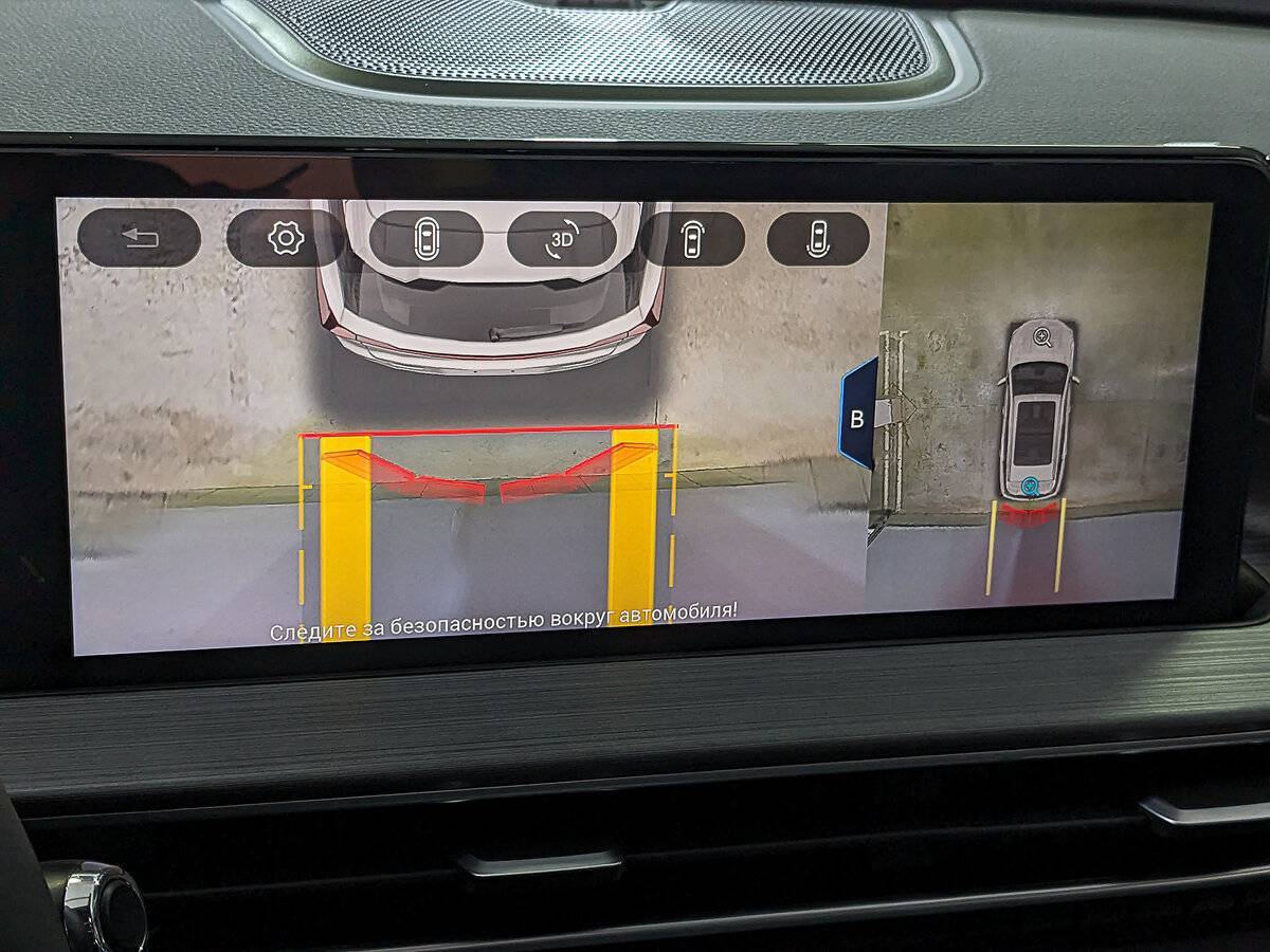 Chery Tiggo 7 Pro Max с пробегом — 2023 год. Фото: #25