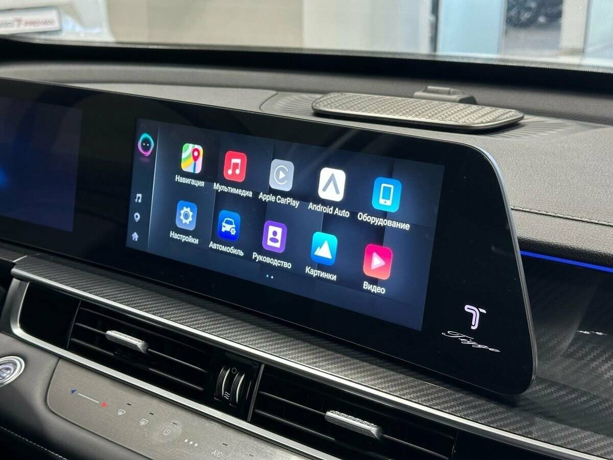 Chery Tiggo 7 Pro Max с пробегом — 2024 год. Фото: #8