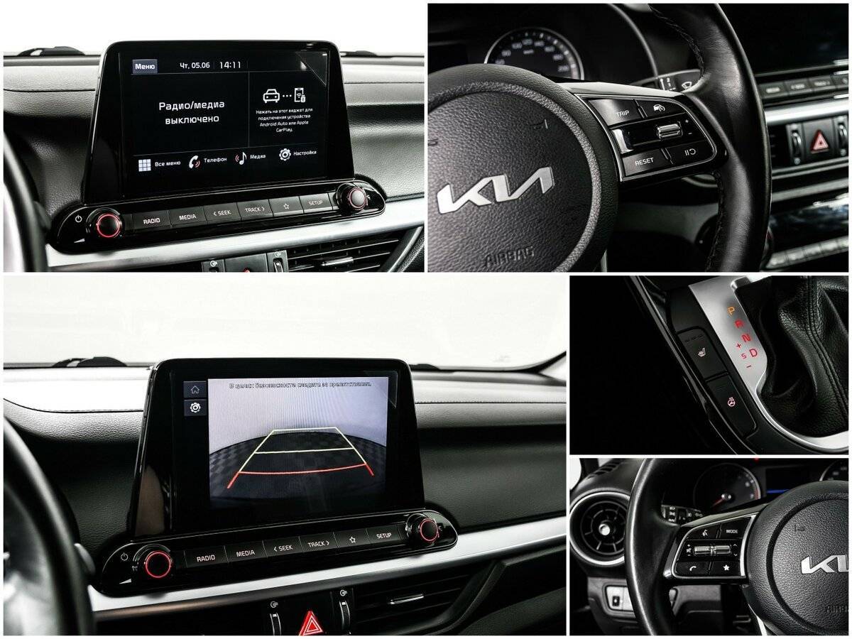 Kia Cerato с пробегом — 2022 год. Фото: #16