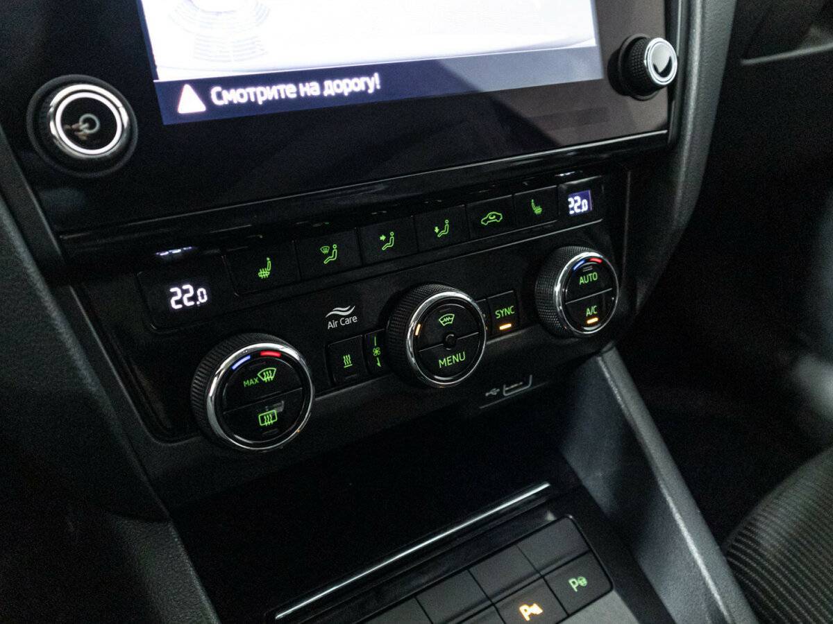 Skoda Octavia с пробегом — 2020 год. Фото: #14