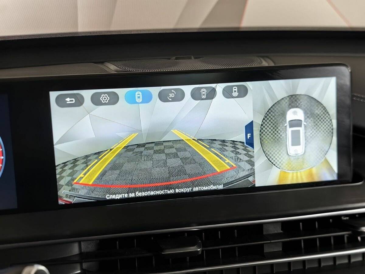 Chery Tiggo 7 Pro Max с пробегом — 2024 год. Фото: #20