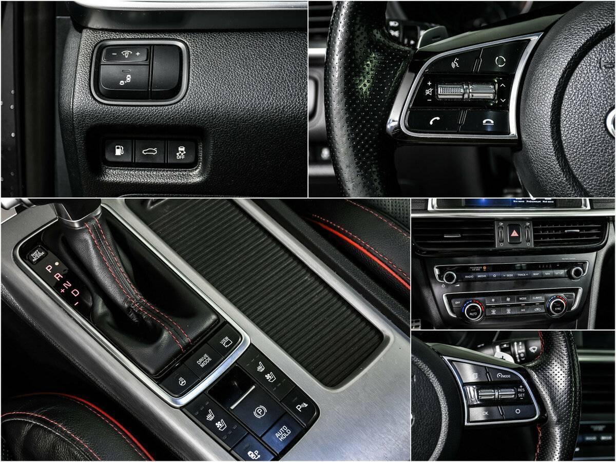 Kia Optima с пробегом — 2018 год. Фото: #14