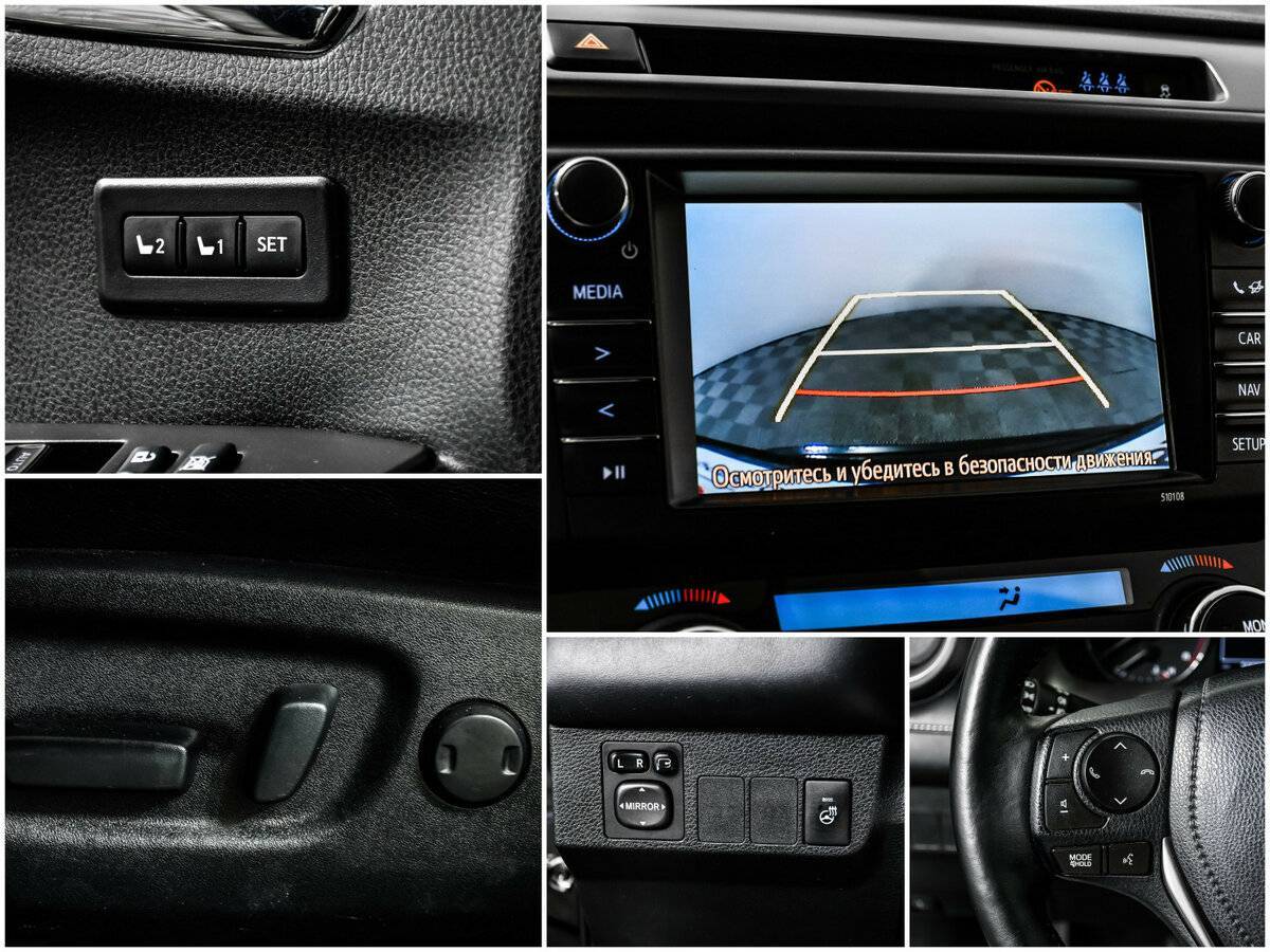 Toyota RAV4 с пробегом — 2017 год. Фото: #13