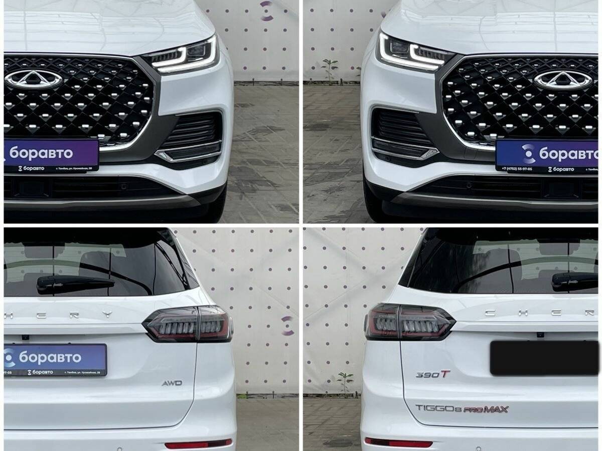 Chery Tiggo 8 Pro Max с пробегом — 2023 год. Фото: #9