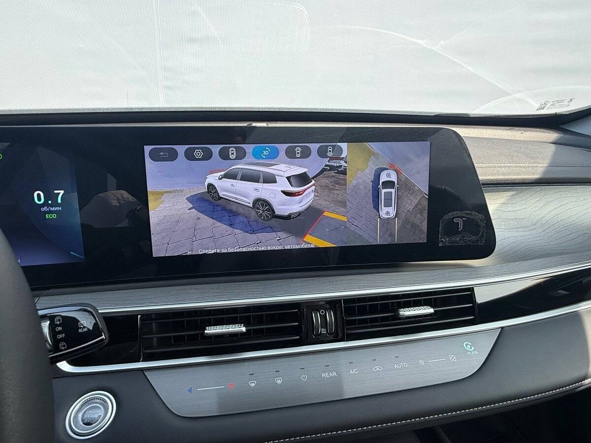 Chery Tiggo 8 Pro Max с пробегом — 2024 год. Фото: #9