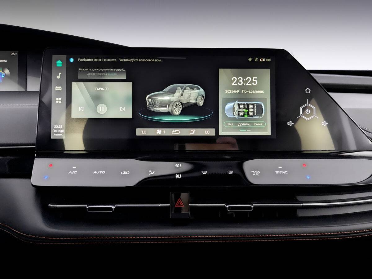 Changan UNI-K с пробегом — 2023 год. Фото: #14