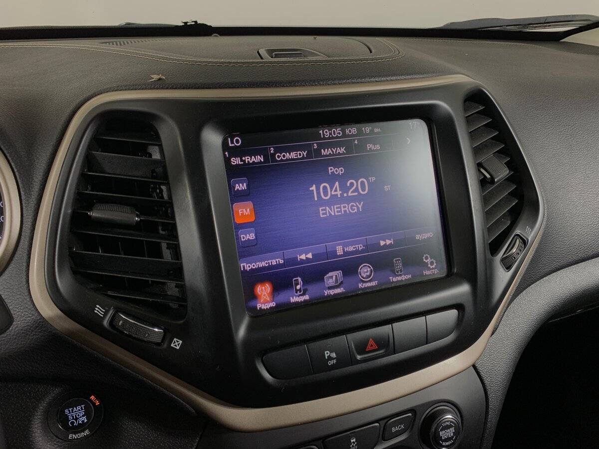 Jeep Cherokee с пробегом — 2014 год. Фото: #14