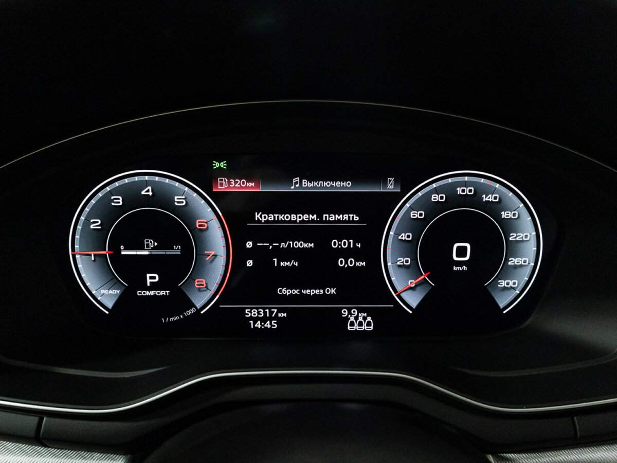 Audi A4 с пробегом — 2020 год. Фото: #11