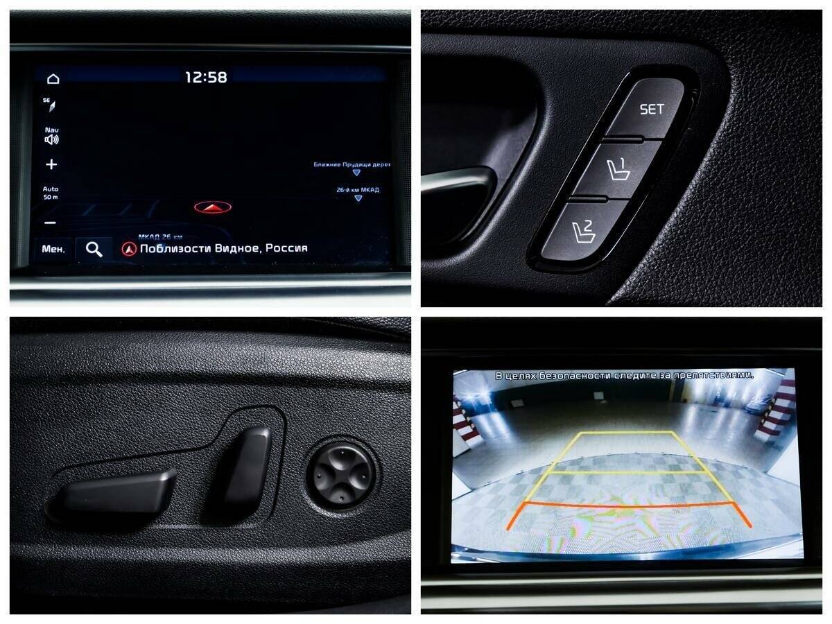 Kia Optima с пробегом — 2019 год. Фото: #14