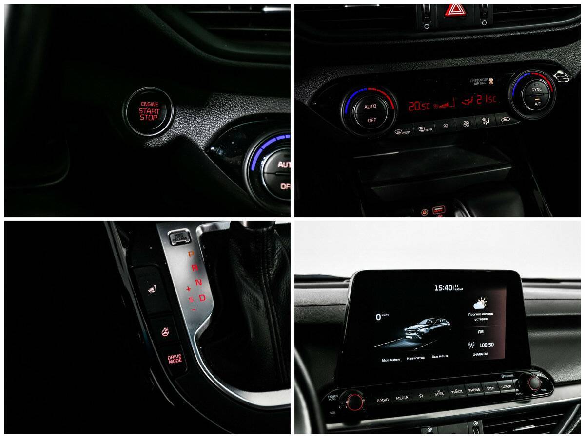 Kia Cerato с пробегом — 2021 год. Фото: #16