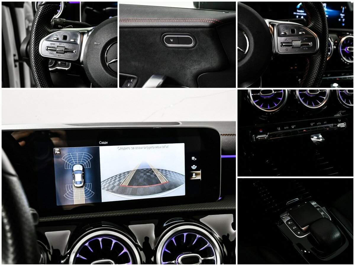 Mercedes-Benz CLA с пробегом — 2019 год. Фото: #16