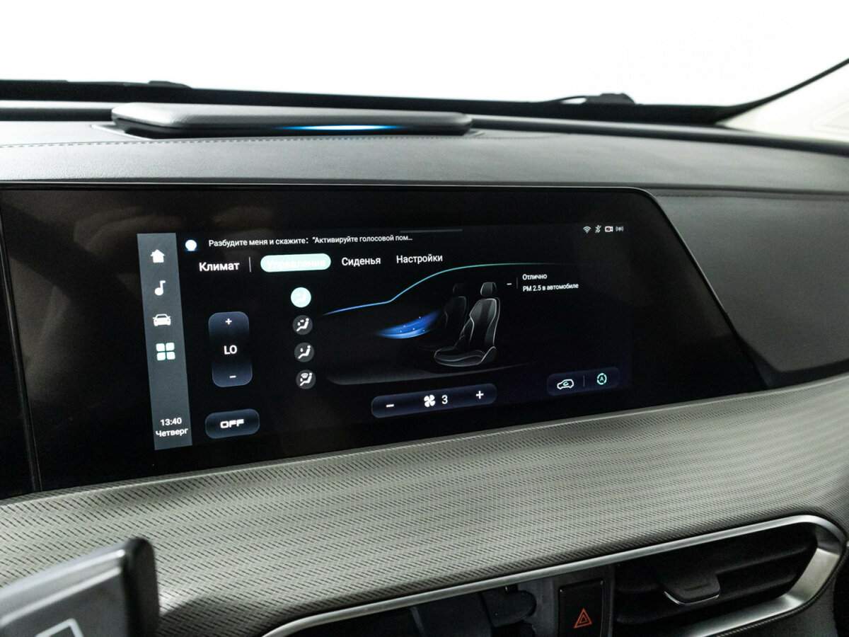 Changan UNI-T с пробегом — 2023 год. Фото: #18