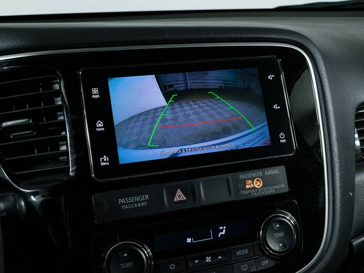 Mitsubishi Outlander с пробегом — 2018 год. Фото: #17