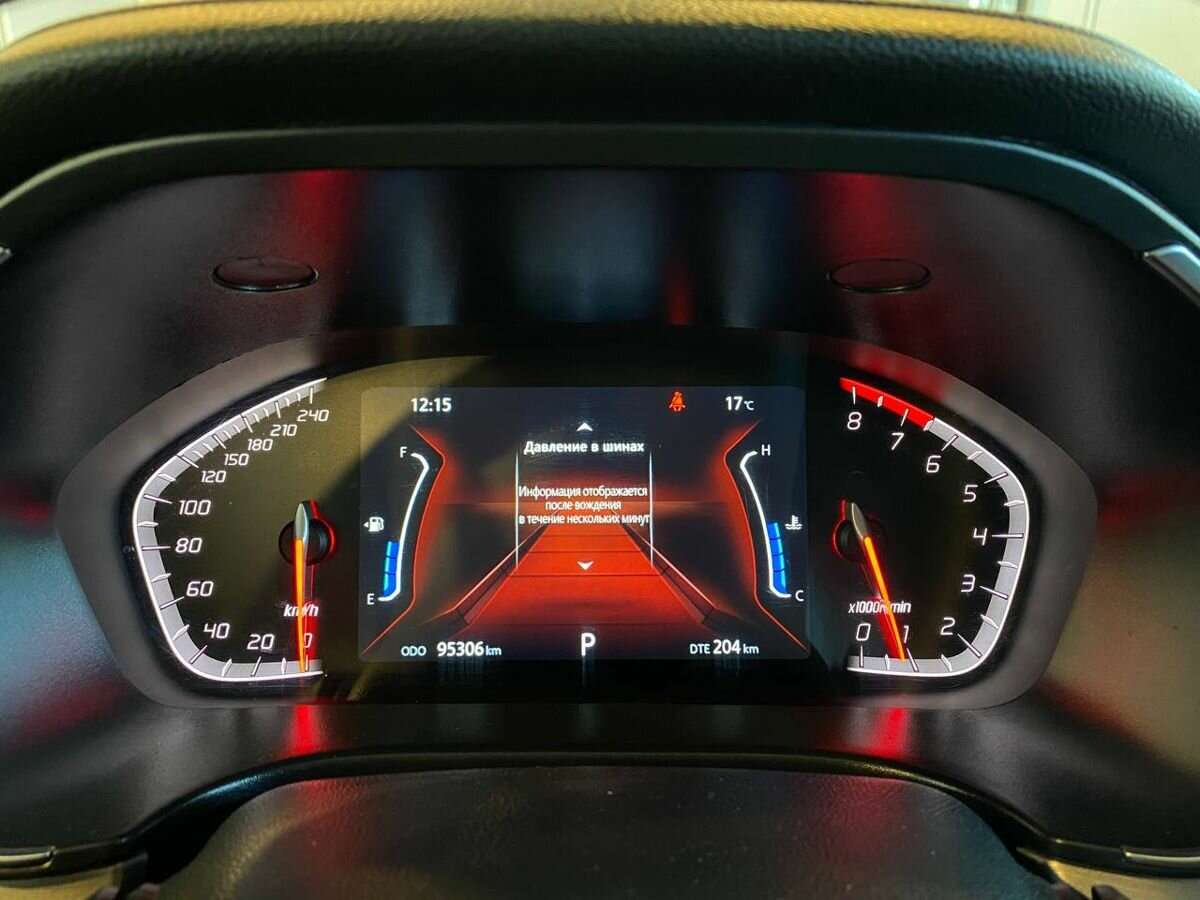 Changan CS75 с пробегом — 2020 год. Фото: #10