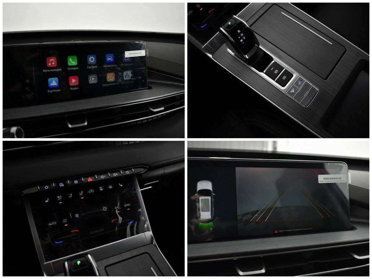 Chery Tiggo 7 Pro Max с пробегом — 2023 год. Фото: #12