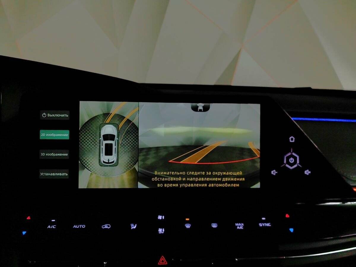 Changan UNI-K с пробегом — 2024 год. Фото: #19