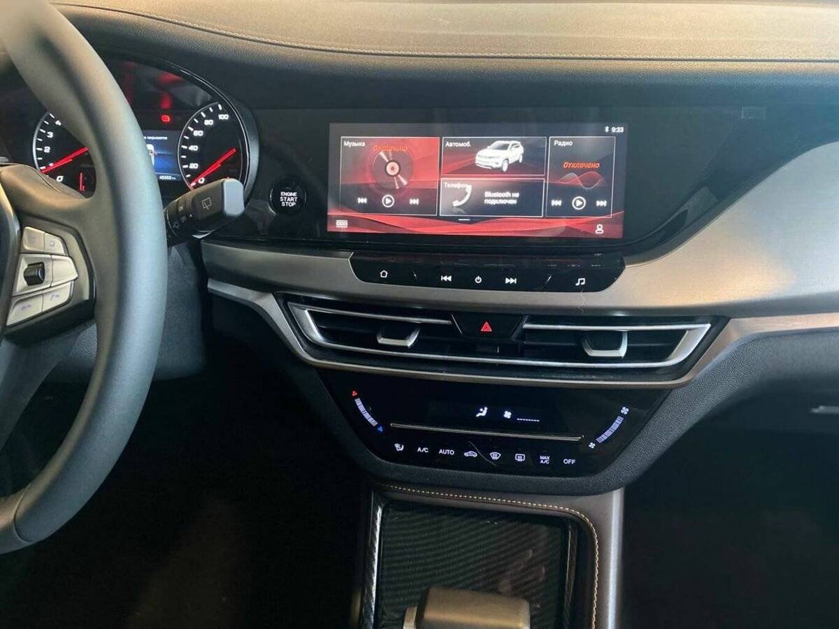 Changan CS35 Plus с пробегом — 2020 год. Фото: #12