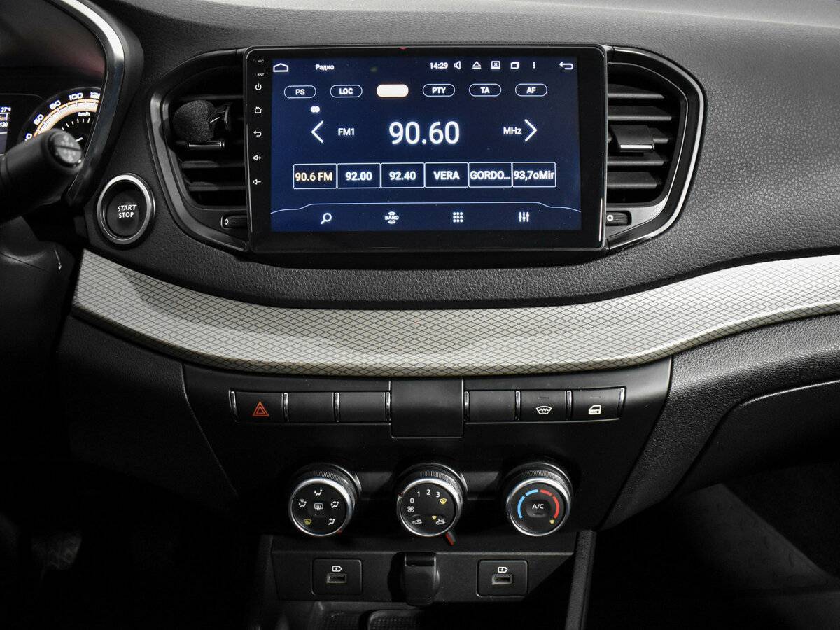 Lada (ВАЗ) Vesta с пробегом — 2023 год. Фото: #12