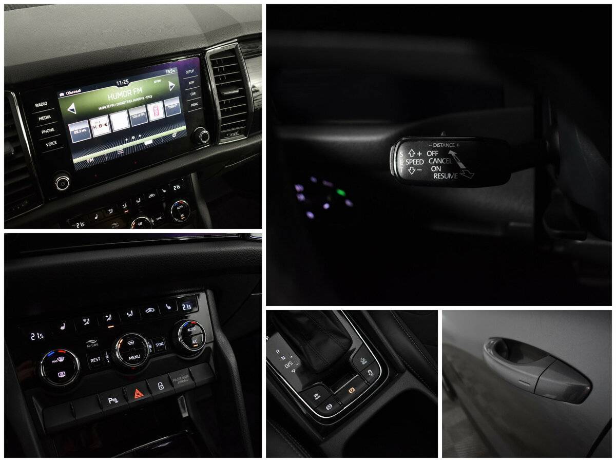 Skoda Kodiaq с пробегом — 2019 год. Фото: #13