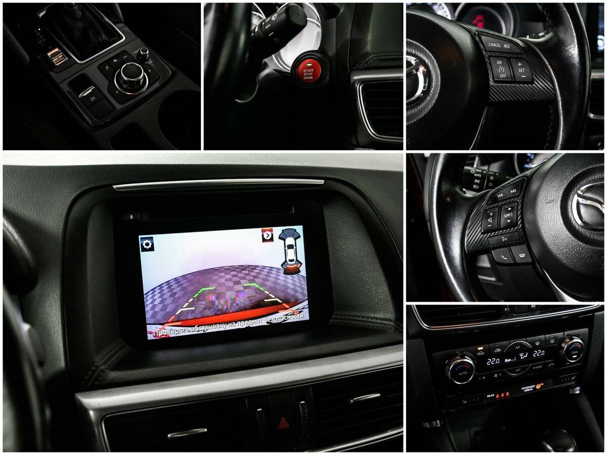 Mazda CX-5 с пробегом — 2016 год. Фото: #14