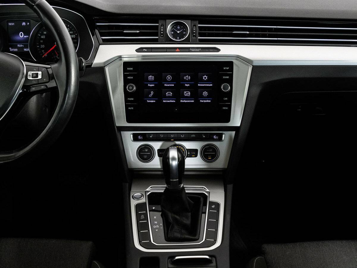 Volkswagen Passat с пробегом — 2018 год. Фото: #13