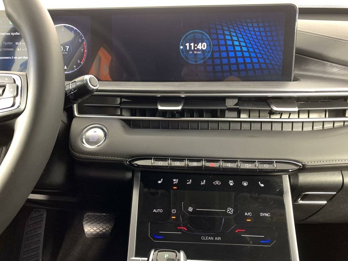 Chery Tiggo 7 Pro Max с пробегом — 2023 год. Фото: #14