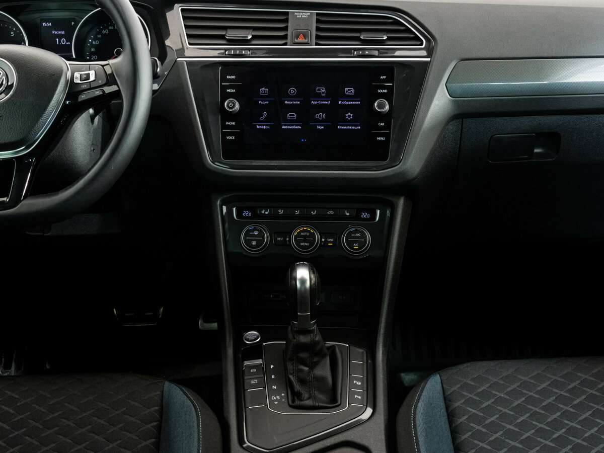 Volkswagen Tiguan с пробегом — 2019 год. Фото: #12