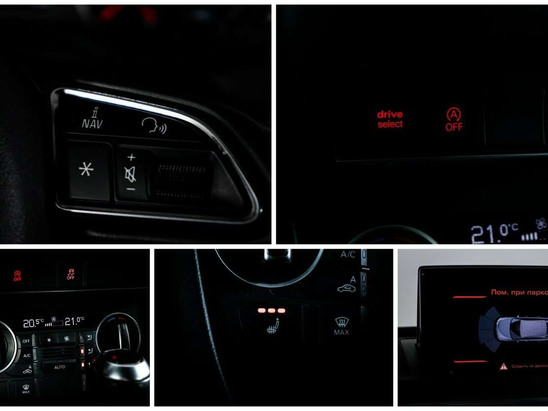 Audi Q3 с пробегом — 2014 год. Фото: #19