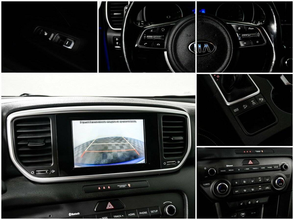 Kia Sportage с пробегом — 2019 год. Фото: #15