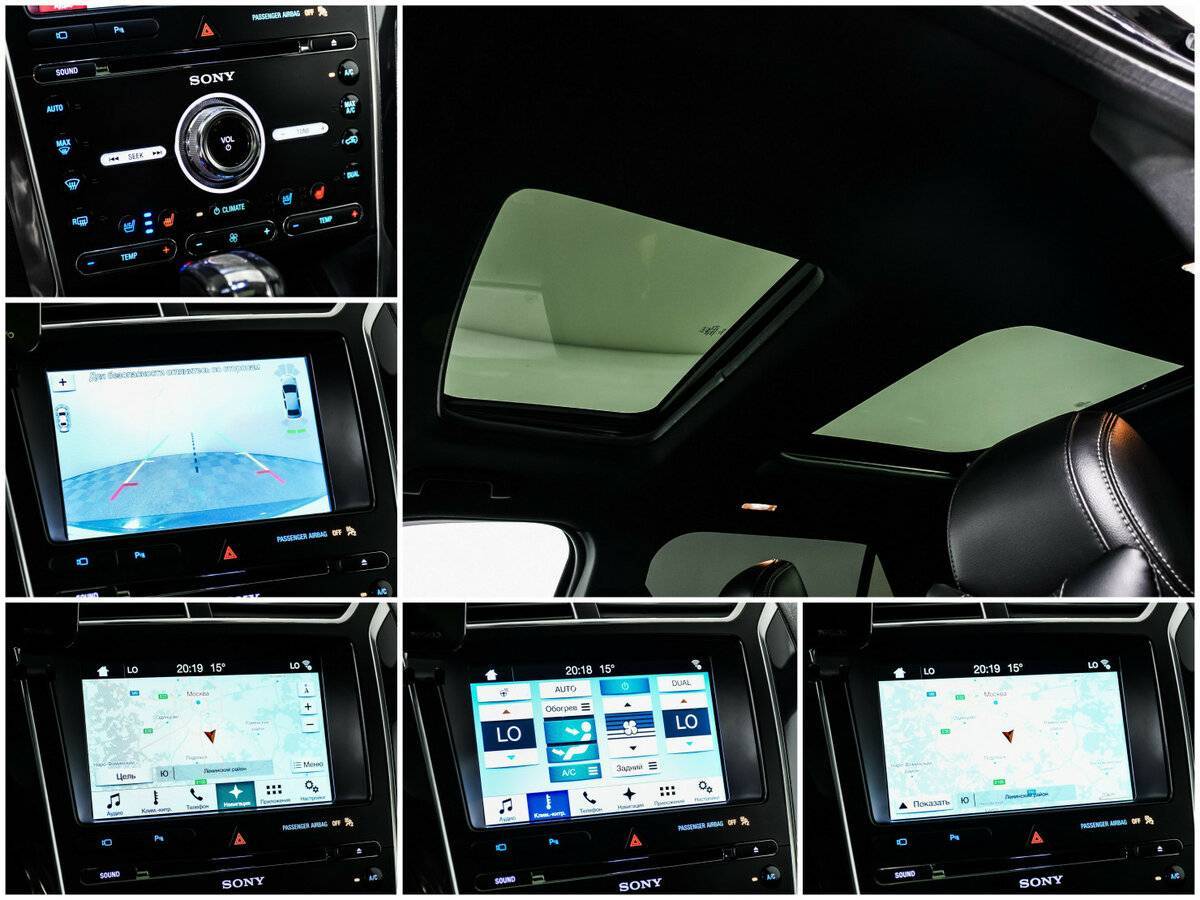 Ford Explorer с пробегом — 2018 год. Фото: #16