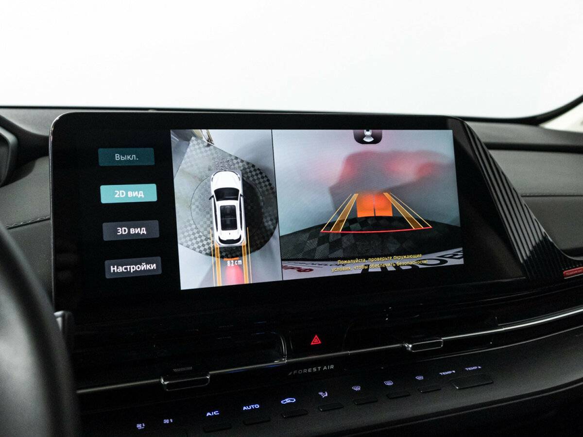 Changan CS55 Plus с пробегом — 2023 год. Фото: #18