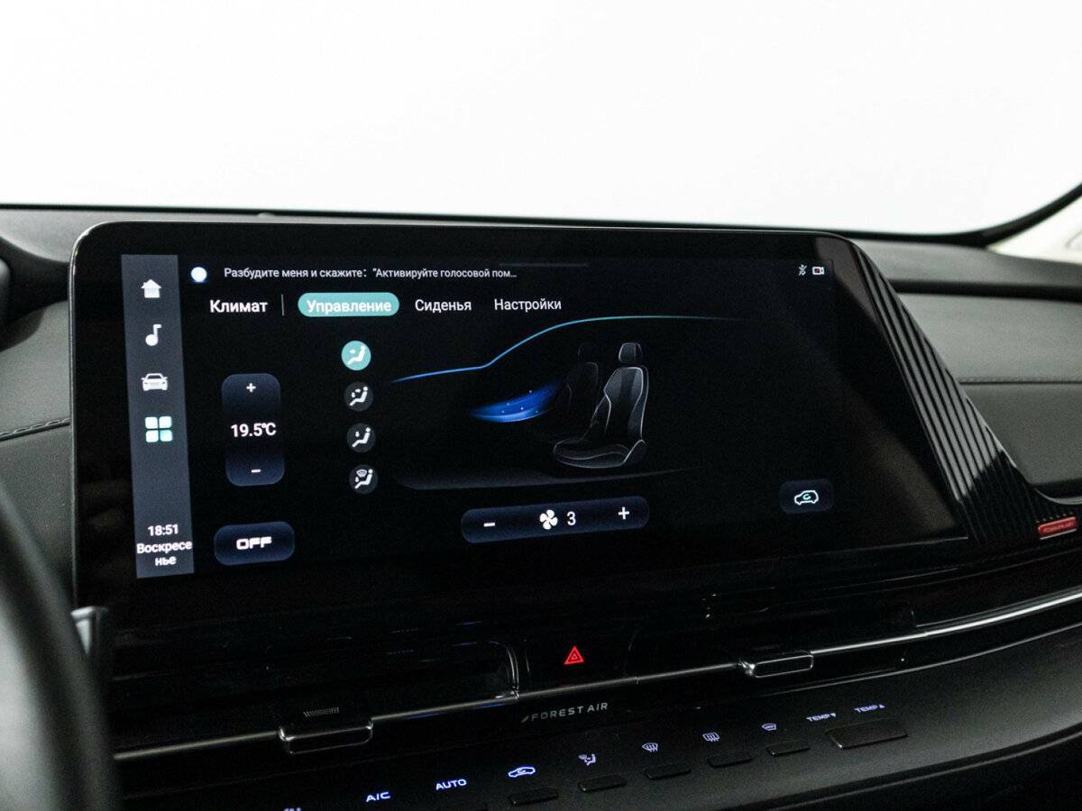 Changan CS55 Plus с пробегом — 2023 год. Фото: #19