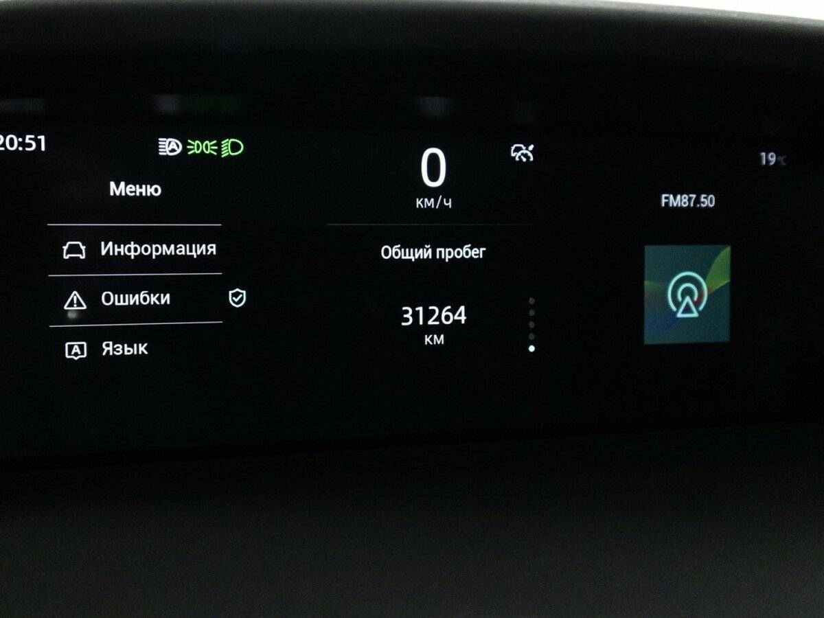 Changan UNI-K с пробегом — 2022 год. Фото: #11