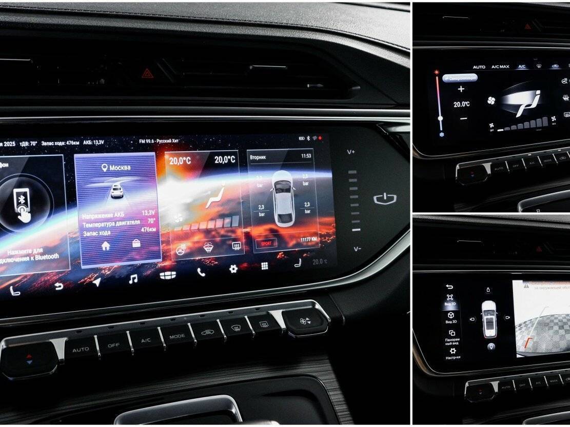 Geely Atlas Pro с пробегом — 2022 год. Фото: #20