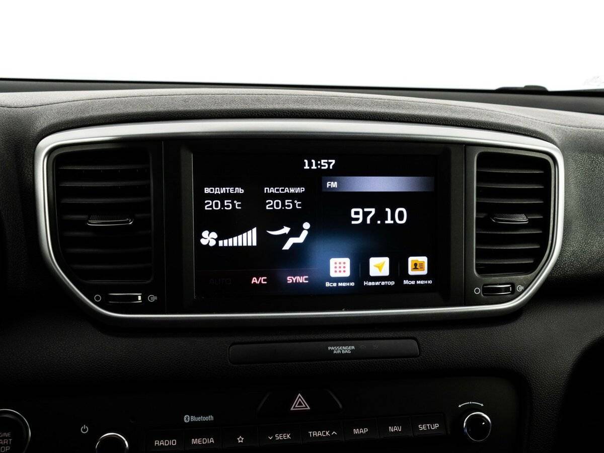 Kia Sportage с пробегом — 2020 год. Фото: #20