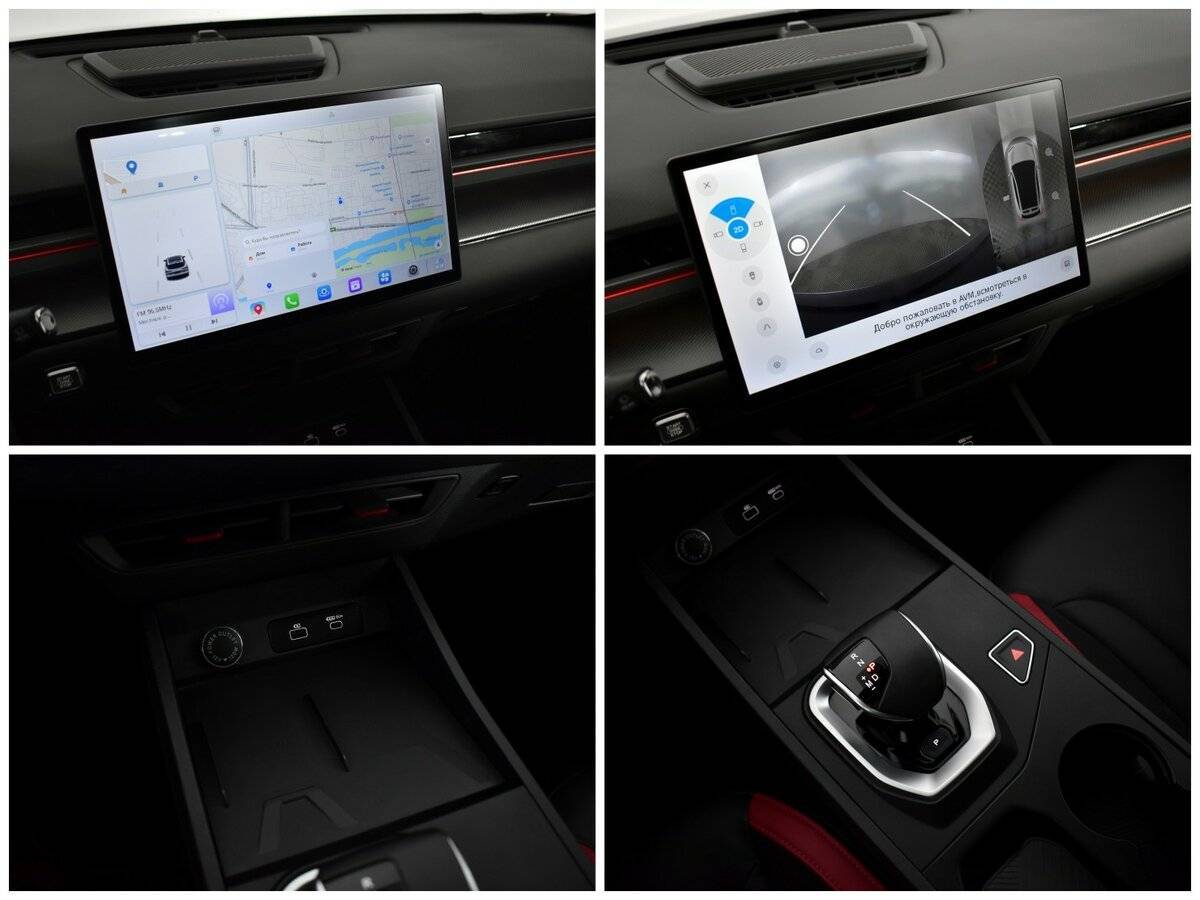 Jetour Dashing с пробегом — 2023 год. Фото: #12