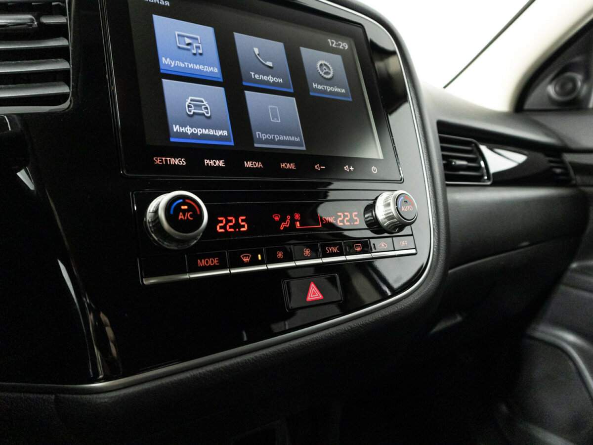 Mitsubishi Outlander с пробегом — 2022 год. Фото: #15
