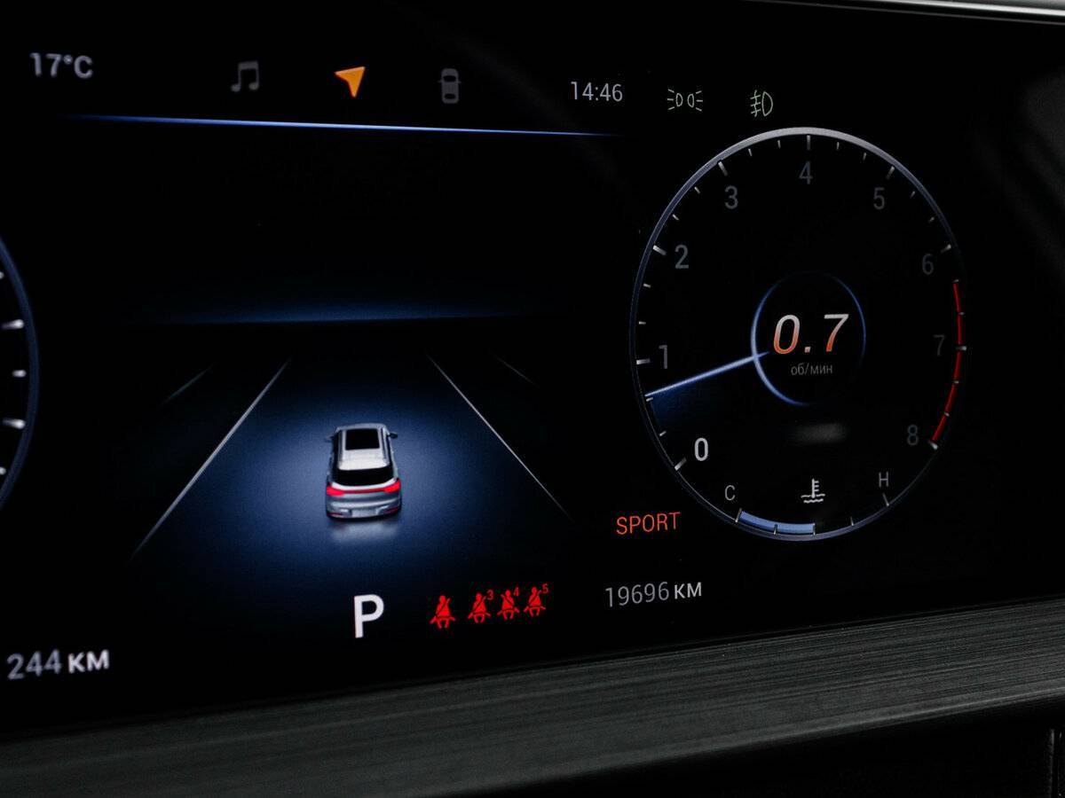 Chery Tiggo 7 Pro Max с пробегом — 2023 год. Фото: #10