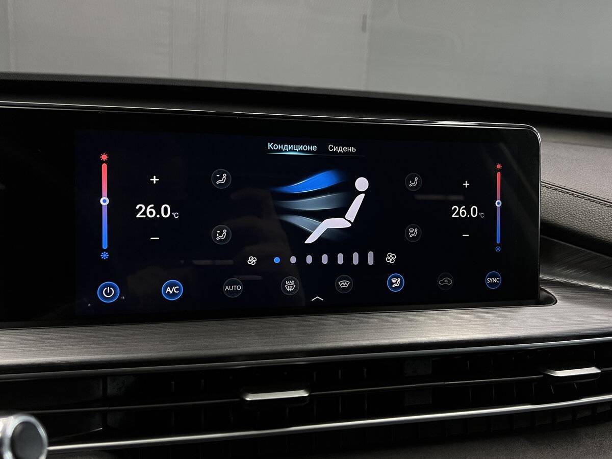 Chery Tiggo 7 Pro Max с пробегом — 2023 год. Фото: #16