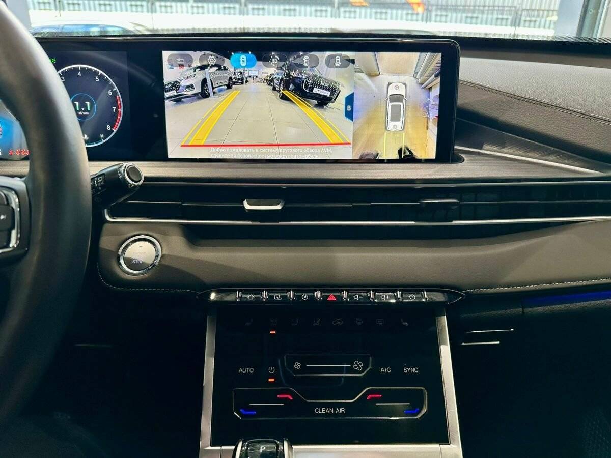 Chery Tiggo 7 Pro Max с пробегом — 2023 год. Фото: #19