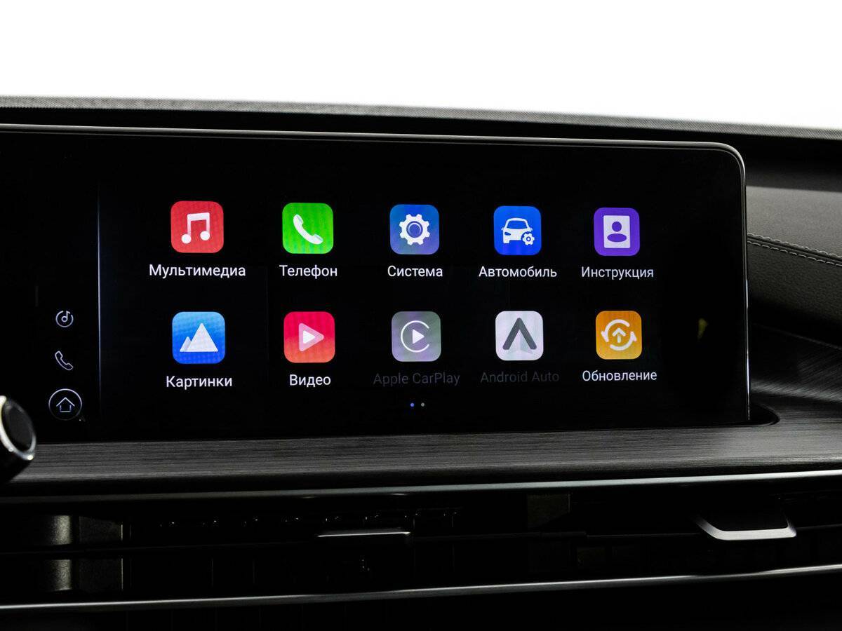 Chery Tiggo 7 Pro Max с пробегом — 2023 год. Фото: #16